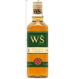 Whisky Walther Scott - 1805 PREMIUM (Etiqueta Verde)
