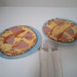 Pizza/ jamón