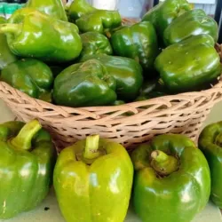 Ají Pimiento
