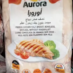 Pechuga de Pollo 2Kg