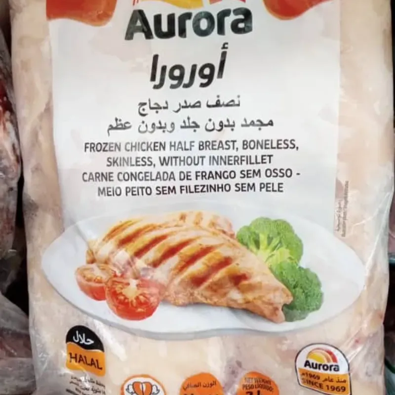 Pechuga de Pollo 2Kg