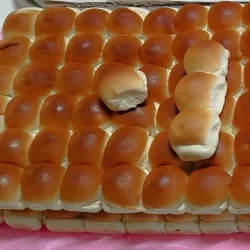 🥪 Pan de Bocadito 