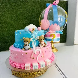 Combo Revelación de Sexo