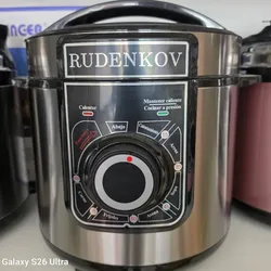 Olla multiproposito RUDENKOV