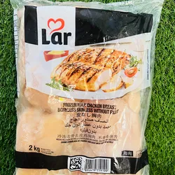 Pack de Pechuga de pollo 2kg