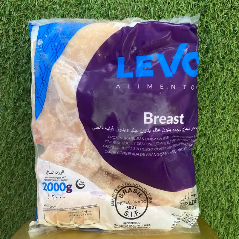 Pack de Pechuga de pollo 