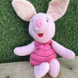 Piglet pequeño