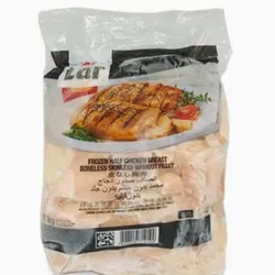 Pechuga de pollo 2kg