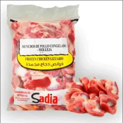 Molleja de pollo 1Kg