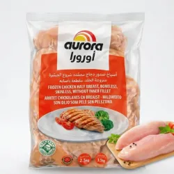 Pechuga de pollo 2Kg