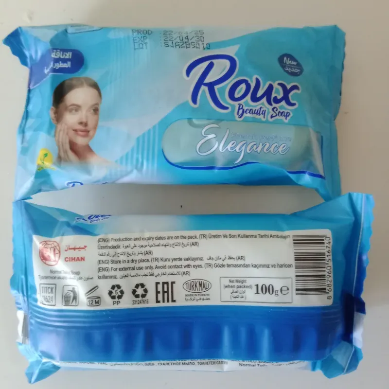 2 Jabones de baño importado