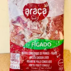 Hígado de pollo 
