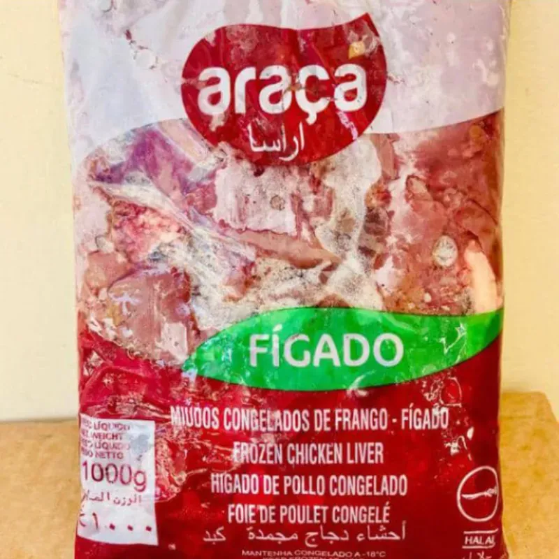 Hígado de pollo 