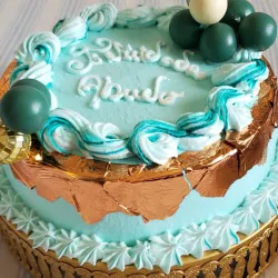 Cake Redondo