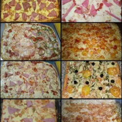 Pizza Familiar Con Jamón 