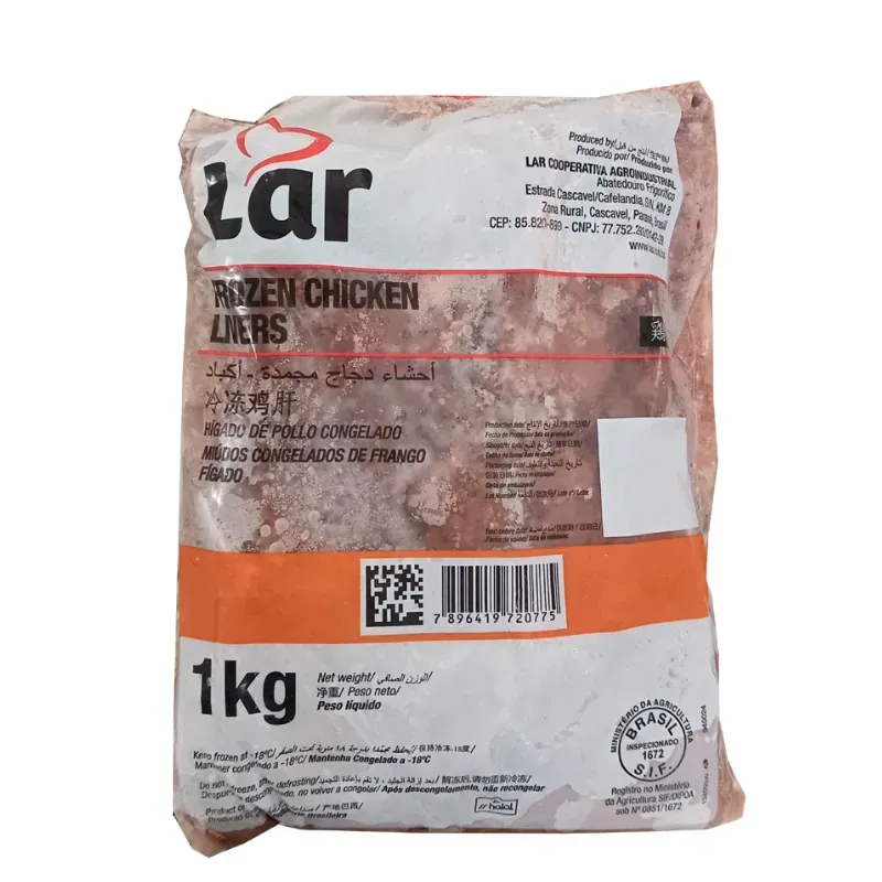 Hígado de pollo congelado Lar (1 kg / 2.2 lb)