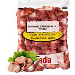 Mollejas de pollo Sadia (1 kg / 2.2 lb)