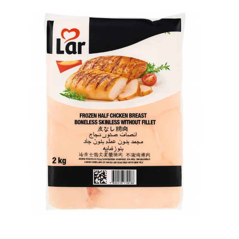 Pechuga de pollo sin piel y sin hueso Lar (2 kg / 4.4 lb) .