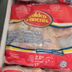 Pollo de muslo de 2kg