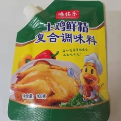 Sazón de pollo