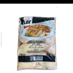 Paquete de pechuga de pollo