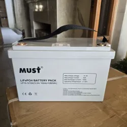 Batería 12.8 V *100 Ah(1280w/h)