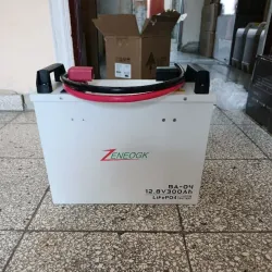 Batería 12.8 V *300 Ah(3840w/h)