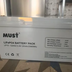 Batería LifeP04 12.8V 200Ah 2560Wh Must