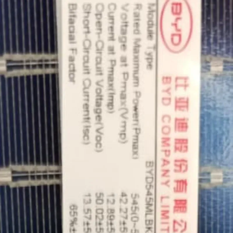 Panel solar 545 watts  Marca  BDY