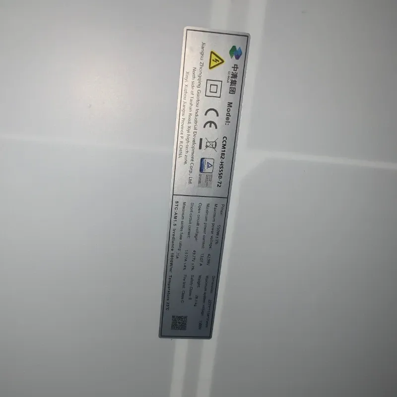 Panel solar de 550 watts  〽️GN solar