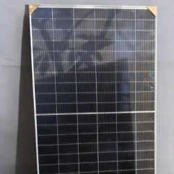 Panel solar de 550 watts  〽️GN solar