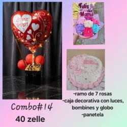 Combo 14