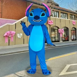 Stich