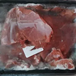 Carne de res limpia