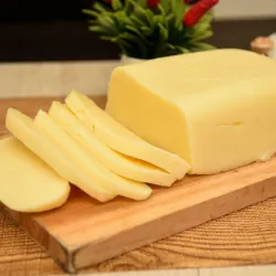 Queso Gouda 3Kg