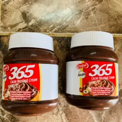 Nutella 