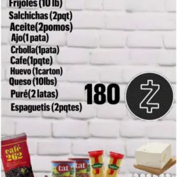 Combo #10