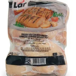Pechuga de pollo 2 kg
