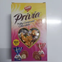 CAJA DE BOMBONES Privia ( 100 unidades ) 