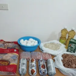 Combo #120