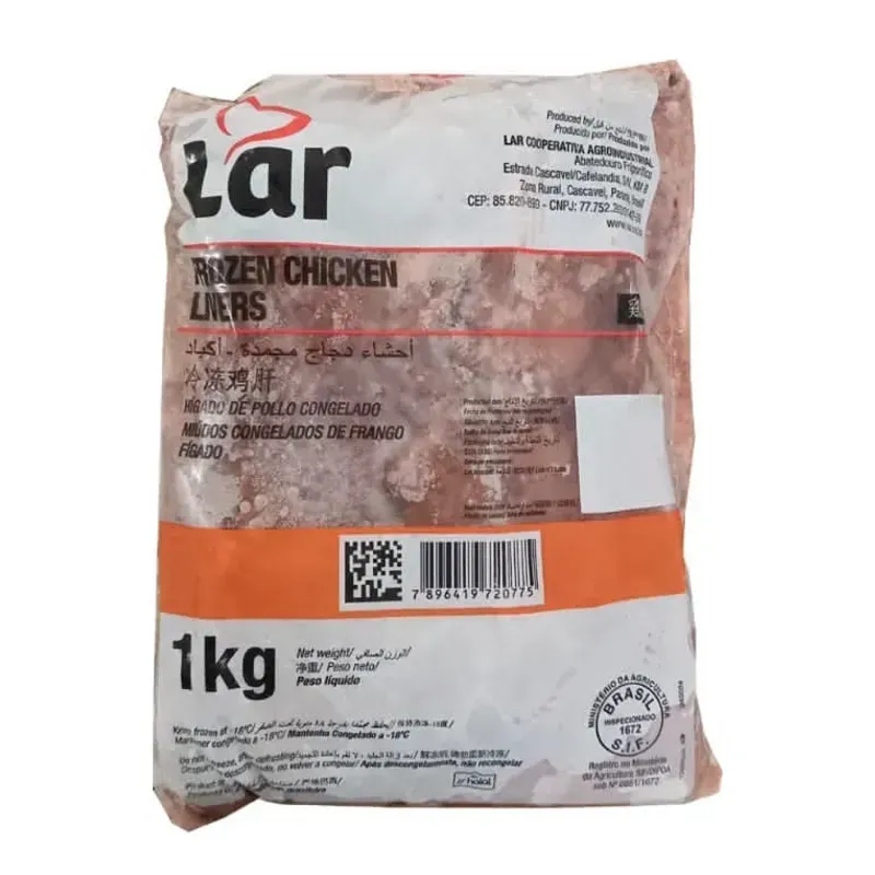 Hígado de pollo ( 1 kg )