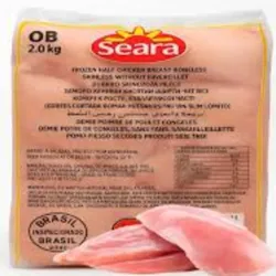 Pechuga de pollo (2 kg )