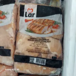 Pechuga de pollo (2 kg )