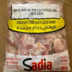 Molleja d pollo