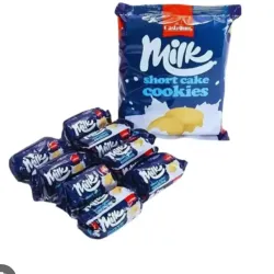 Paquete de galletas de leche