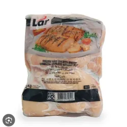 Pechuga de pollo 2kg