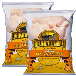 Caja de pollo cotramuslo(40lb)