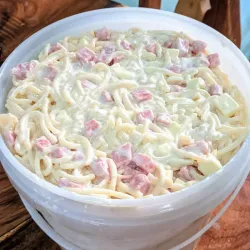 Ensalada Fría 