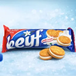 Galletas de Keyf 