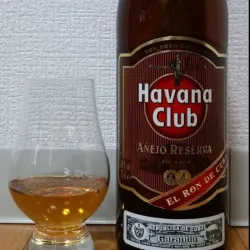 Habana Club Reserva